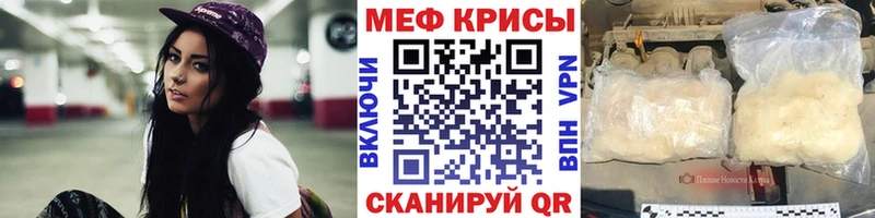 Магазины продажи наркотиков Алушта Марихуана Амфетамин ГАШ А ПВП Мефедрон Cocaine