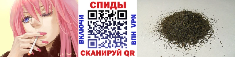 магазин продажи   Алушта  БУТИРАТ GHB 