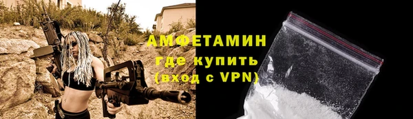 альфа пвп Остров