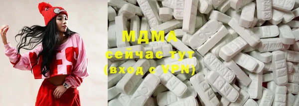 прущая мука Нязепетровск