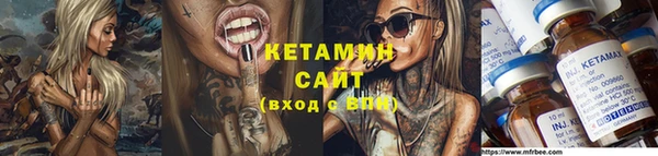 дистиллят марихуана Нягань