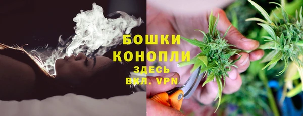 прущая мука Нязепетровск