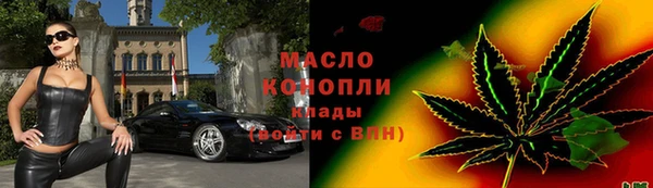прущая мука Нязепетровск