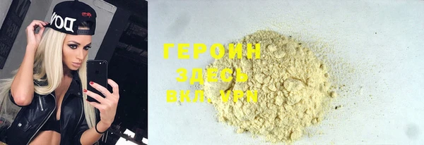 дистиллят марихуана Нягань