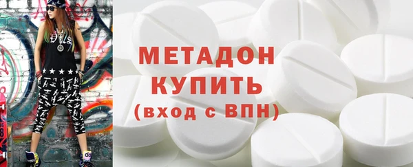 прущая мука Нязепетровск