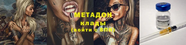 дистиллят марихуана Нягань
