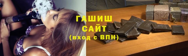 прущая мука Нязепетровск