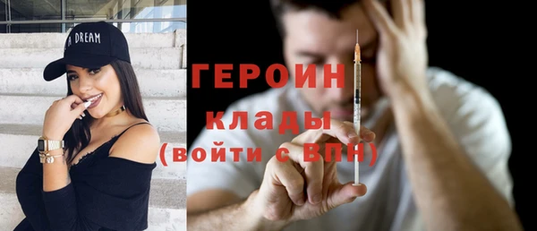 винт Осташков
