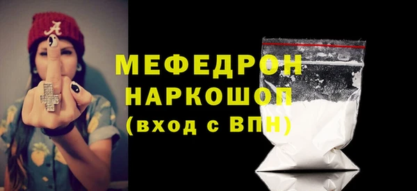 дистиллят марихуана Нягань