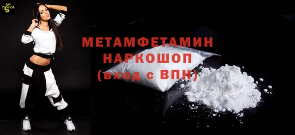 альфа пвп Остров