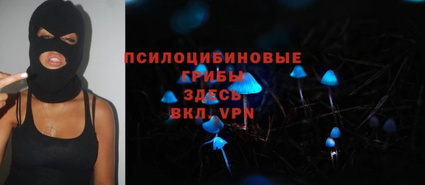 альфа пвп Остров