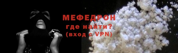 альфа пвп Остров