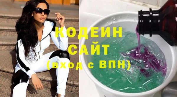 прущая мука Нязепетровск