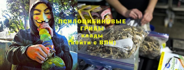 альфа пвп Остров