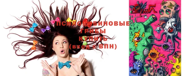 дистиллят марихуана Нягань