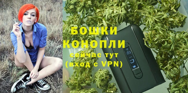 кокаин VHQ Осинники