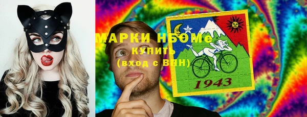 альфа пвп Остров