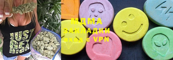 дистиллят марихуана Нягань