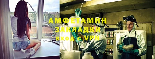 винт Осташков