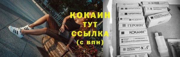 прущая мука Нязепетровск