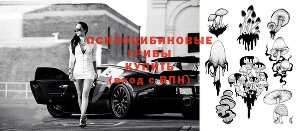 альфа пвп Остров