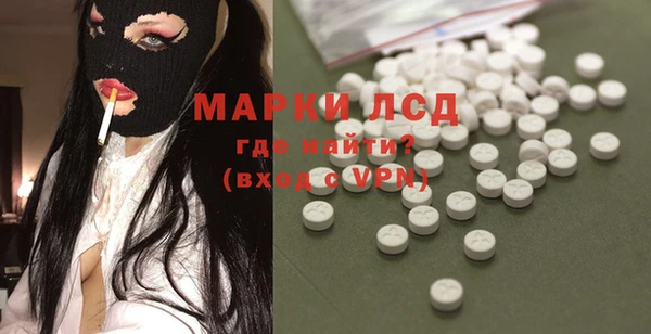 дистиллят марихуана Нягань