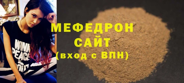 альфа пвп Остров