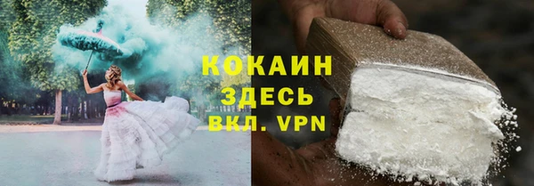 дистиллят марихуана Нягань