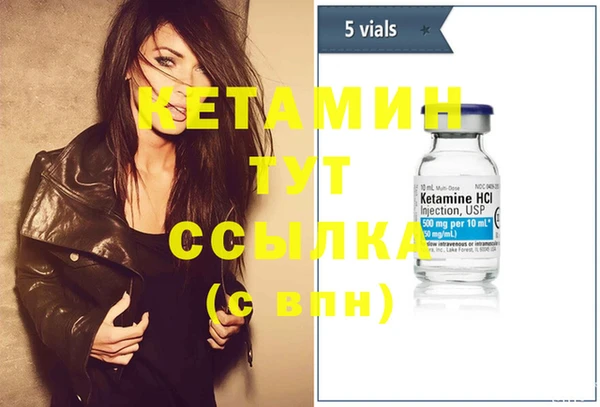 винт Осташков