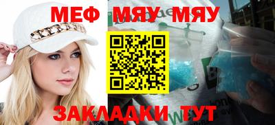 спиды Абакан