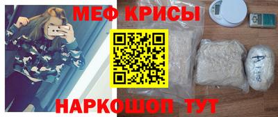 спиды Абакан