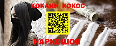 мефедрон мука Азнакаево