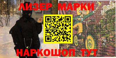 мефедрон мука Азнакаево