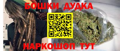 мефедрон мука Азнакаево