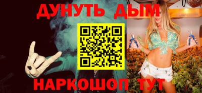 спиды Абакан