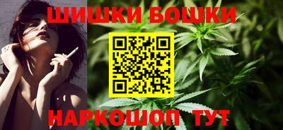 спиды Абакан
