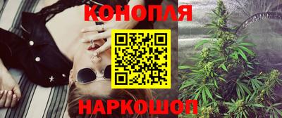 спиды Абакан