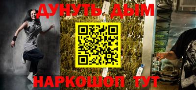 мефедрон мука Азнакаево