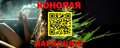 мефедрон мука Азнакаево