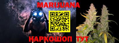 спиды Абакан