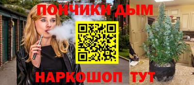 мефедрон мука Азнакаево