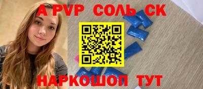 мефедрон мука Азнакаево
