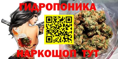 мефедрон мука Азнакаево