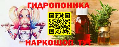 мефедрон мука Азнакаево