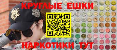 мефедрон мука Азнакаево