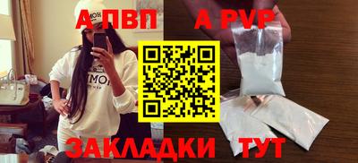 мефедрон мука Азнакаево