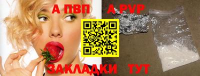 мефедрон мука Азнакаево