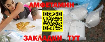 мефедрон мука Азнакаево