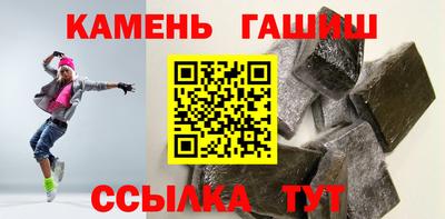 мефедрон мука Азнакаево