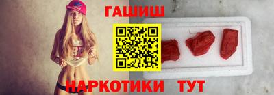 мефедрон мука Азнакаево